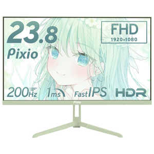 PIXIO ԥ ߥ󥰥˥ 200Hz FHD Fast IPS 1ms(GTG) 23.8 /եHD(19201080) /磻ɡ ߥ PX248WAVEMT-O