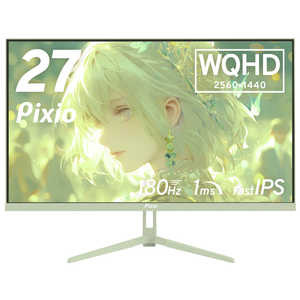PIXIO ԥ ߥ󥰥˥ 27 180Hz WQHD IPSѥͥ 1ms(GTG) 27 /WQHD(25601440) /磻ɡ ߥ PX278WAVEMT-O