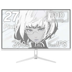 PIXIO ԥ ߥ󥰥˥ 240Hz FHD IPSѥͥ 1ms(GTG) 27 /եHD(19201080) /磻ɡ ۥ磻 PX279WAVEW-O