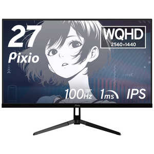 pixio ps1s waveの人気商品・通販・価格比較 - 価格.com