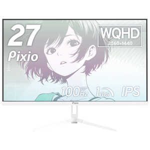 pixio ps1s waveの人気商品・通販・価格比較 - 価格.com