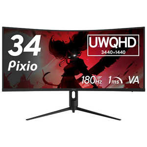PIXIO ߥ󥰥˥ 34 /UWQHD(34401440) /磻 /̷ ֥å PXC348CN-O