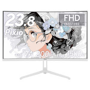PIXIO ߥ󥰥˥(Ѷʷ) 23.8 /եHD(19201080) /磻 /̷ ۥ磻 PXC248WAVEW-O