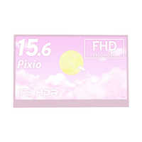 PIXIO USB-C接続モバイルモニター Pixio ピンク PX160WAVEK-O の通販