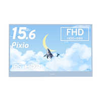 PIXIO USB-C接続モバイルモニター Pixio ［15.6型 / フルHD(1920×1080