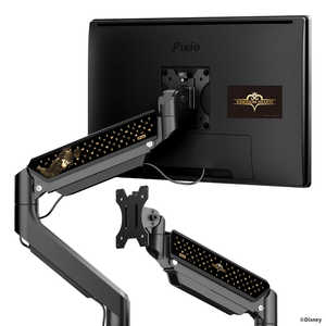 PIXIO ���j�^�[�A�[�� �L���O�_���n�[�c �u���b�N PS2S-KH02-O