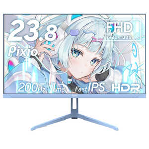 Pixio PX248WAVEB-UC5 [23.8インチ パステルブルー]