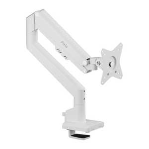 PIXIO ���j�^�[�A�[�� �z���C�g PSW1SWH-UC5