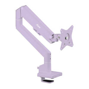 PIXIO ���j�^�[�A�[�� �p�X�e���p�[�v�� PSW1SPP-UC5