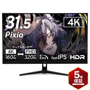 PX32UFWAVE-UC5 [31.5�C���` �u���b�N]