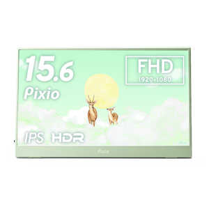 PIXIO USB-C�ڑ� ���o�C�����j�^�[ PX160 Wave �m15.6�^ / �t��HD(1920×1080) / ���C�h / 60Hz�n �~���g�O���[�� PX160WAVEMT-O