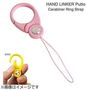 HAMEE HandLinker Putto Carabiner カラビナリング携帯ストラップ PUTTOカラビナリングBPK HAMEE HandLinker Putto Carabiner カラビナリング携帯ストラップ PUTTOカラビナリングBPK