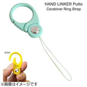 HAMEE HandLinker Putto Carabiner カラビナリング携帯ストラップ PUTTOカラビナリングMT