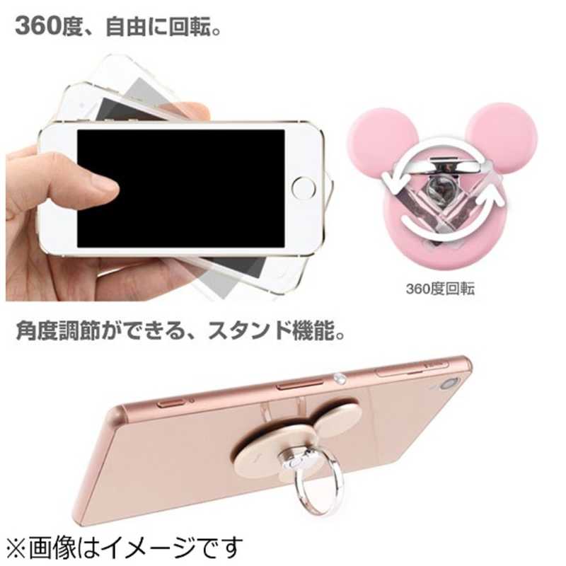 Hamee フィンガーホルダー ディズニー バンカーリング ミッキーアイコン Dsバンカｰリングmkgl ゴｰルド の通販 カテゴリ スマートフォン アクセサリー Hamee ﾃﾞｨｽﾞﾆｰﾊﾞﾝｶｰﾘﾝｸﾞ 家電通販のコジマネット 全品代引き手数料無料