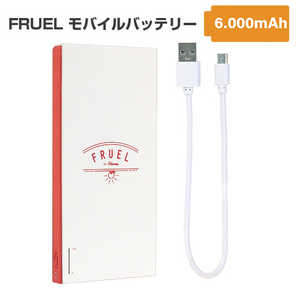 HAMEE FRUEL フルーエル モバイル充電器6000mAh 276-865569 ホワイト/ホットピンク