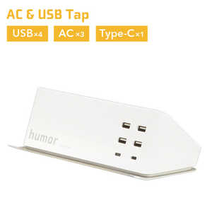 HAMEE AC USB Type-Cタップ　ホワイト 276-8827