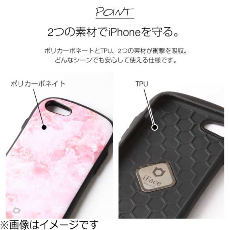 HAMEE HAMEE iPhone 7用 iFace First Class Marble ブラック IP7IFACEMARBLEBK IP7IFACEMARBLEBK