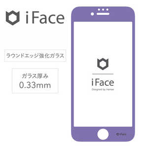 HAMEE ［iPhone 8/7/6s/6専用］iFace Round Edge Color Glass Screen Protector ラウンドエッジ強化ガラス 液晶保護シート（パープル） IP6_8IFACEｶﾗｰｶﾞﾗｽPU