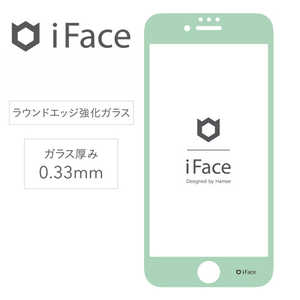 HAMEE ［iPhone 8/7/6s/6専用］iFace Round Edge Color Glass Screen Protector ラウンドエッジ強化ガラス 液晶保護シート（ミント） IP6_8IFACEｶﾗｰｶﾞﾗｽMT