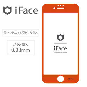 HAMEE [iPhone 8専用]ラウンドエッジ強化ガラス 液晶保護シート IP6_8IFACEカラｰガラスOR(オレンジ)