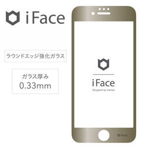 HAMEE ［iPhone 8/7/6s/6専用］iFace ラウンドエッジ強化ガラス 液晶保護シート（メタリック/ゴールド） 41-890349