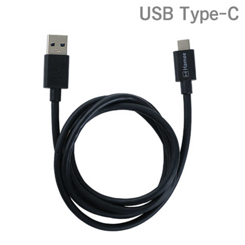 HAMEE HAMEE ［Type-C］USB3.1Gen2対応 Type-C to Type-A Basic USB Cable 1.0m（ブラック） 276-893609 276-893609