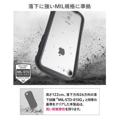 HAMEE iPhone SE 第3世代/第2世代/8/7専用 iFace Reflection