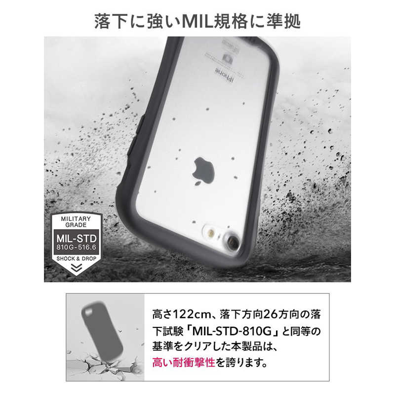 HAMEE HAMEE iPhone SE 第3世代/第2世代/8/7専用 iFace Reflectionハイブリッドガラスケース(ベージュ) 41-907146(ベｰジュ) 41-907146(ベｰジュ)