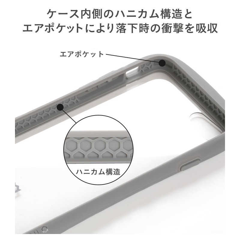 HAMEE HAMEE iPhone SE 第3世代/第2世代/8/7専用 iFace Reflectionハイブリッドガラスケース(ベージュ) 41-907146(ベｰジュ) 41-907146(ベｰジュ)