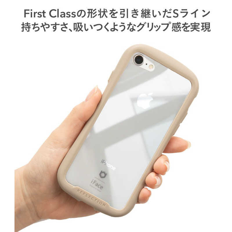 HAMEE HAMEE iPhone SE 第3世代/第2世代/8/7専用 iFace Reflectionハイブリッドガラスケース(ベージュ) 41-907146(ベｰジュ) 41-907146(ベｰジュ)