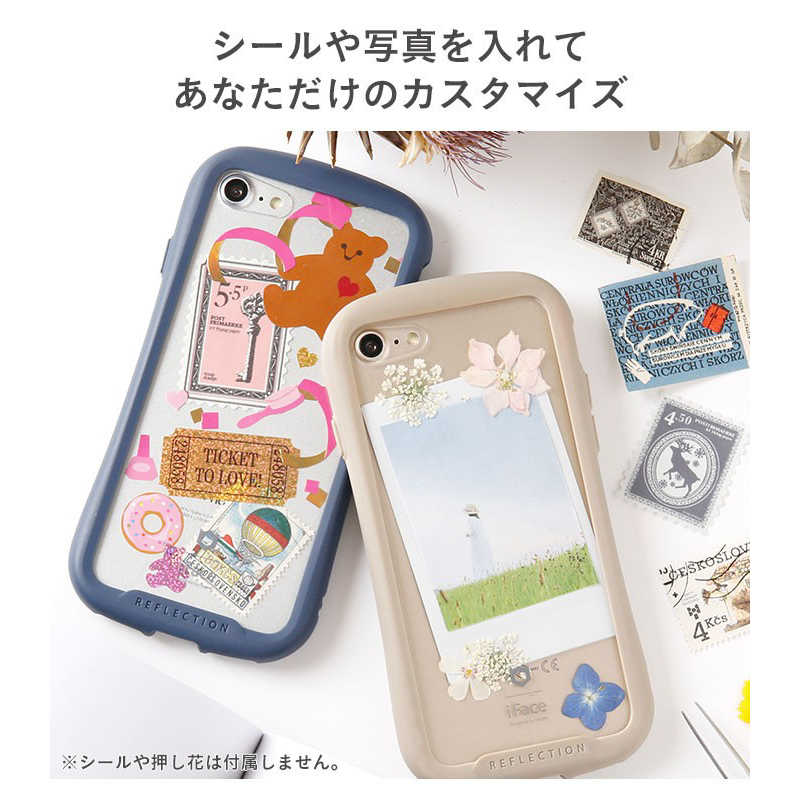 HAMEE HAMEE iPhone SE 第3世代/第2世代/8/7専用 iFace Reflectionハイブリッドガラスケース(ベージュ) 41-907146(ベｰジュ) 41-907146(ベｰジュ)