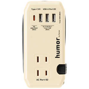 HAMEE humor handy Plus AC PD30W対応 USB タップ クリ?ムホワイト HUMORHANDYPWH HAMEE humor handy Plus AC PD30W対応 USB タップ クリ?ムホワイト HUMORHANDYPWH
