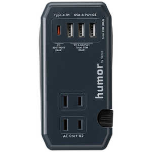 HAMEE humor handy Plus AC PD30W対応 USB タップ グレ?ブラック HUMORHANDYPBK HAMEE humor handy Plus AC PD30W対応 USB タップ グレ?ブラック HUMORHANDYPBK