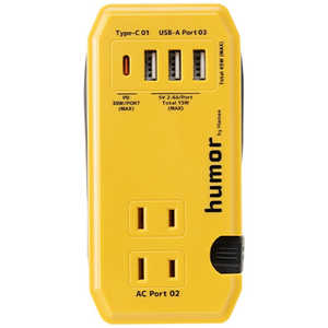 HAMEE humor handy Plus AC PD30W対応 USB タップ マスタ?ドイエロ? HUMORHANDYPYE HAMEE humor handy Plus AC PD30W対応 USB タップ マスタ?ドイエロ? HUMORHANDYPYE
