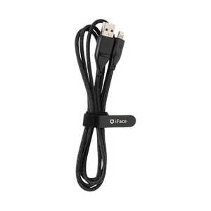 HAMEE [MFi取得品]iFace ライトニングケーブル USB-A 1.2m ブラック IFACELCABLEABK