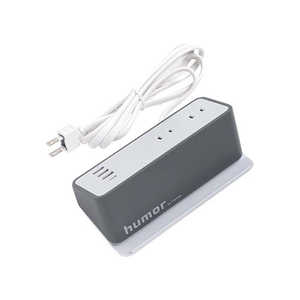 HAMEE humor AC&USB TAP COMPACT グレーブラック 669944813 HUMORCOMPACTBK HAMEE humor AC&USB TAP COMPACT グレーブラック 669944813 HUMORCOMPACTBK