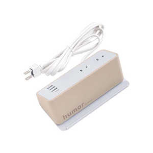 HAMEE humor AC&USB TAP COMPACT ベージュ 669944837 HUMORCOMPACTBE HAMEE humor AC&USB TAP COMPACT ベージュ 669944837 HUMORCOMPACTBE