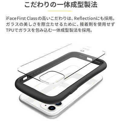 HAMEE iPhone 14 Plus iFace Reflection強化ガラスクリアケース iFace 