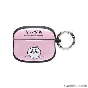 HAMEE AirPods Pro(第2/1世代) ちいかわ First Classケース iFace ちいかわ/PUN 41-953495 AIRPODSPFSTCCK HAMEE AirPods Pro(第2/1世代) ちいかわ First Classケース iFace ちいかわ/PUN 41-953495 AIRPODSPFSTCCK