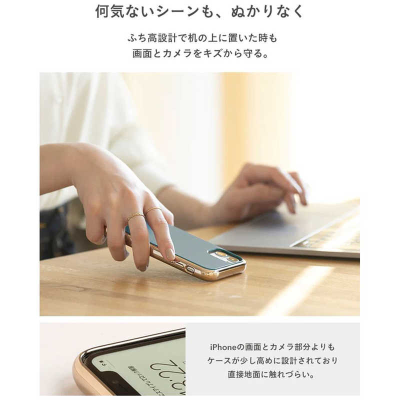 HAMEE HAMEE ［iPhone 15(6.1インチ)専用］salistyマットカラー耐衝撃ハードケース ターコイズ 41-956151 41-956151