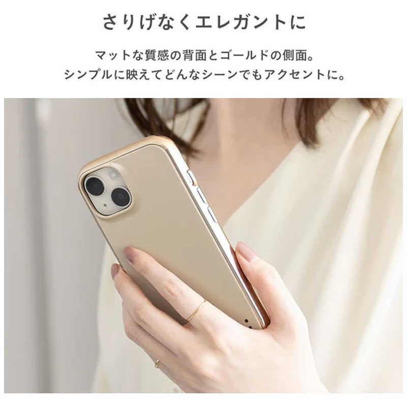 HAMEE HAMEE ［iPhone 15(6.1インチ)専用］salistyマットカラー耐衝撃ハードケース ターコイズ 41-956151 41-956151