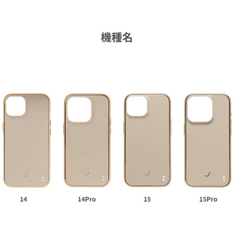 HAMEE HAMEE ［iPhone 15(6.1インチ)専用］salistyマットカラー耐衝撃ハードケース パウダーブルー 41-956175 41-956175