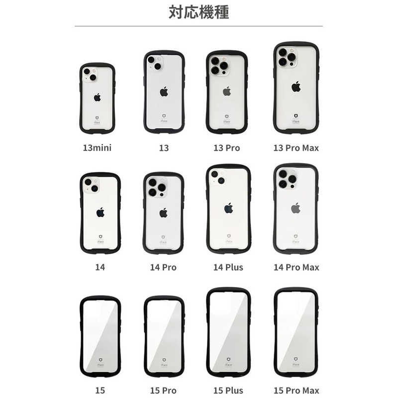 HAMEE HAMEE ［iPhone 15(6.1インチ)専用］iFace Reflection強化ガラスクリアケース iFace ブラック 41-959039 41-959039