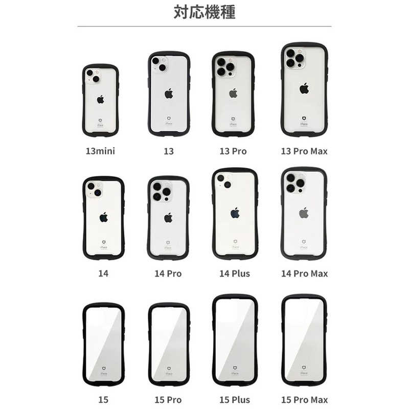 HAMEE HAMEE ［iPhone 15(6.1インチ)専用］iFace Reflection強化ガラスクリアケース iFace グレー 41-959046 41-959046