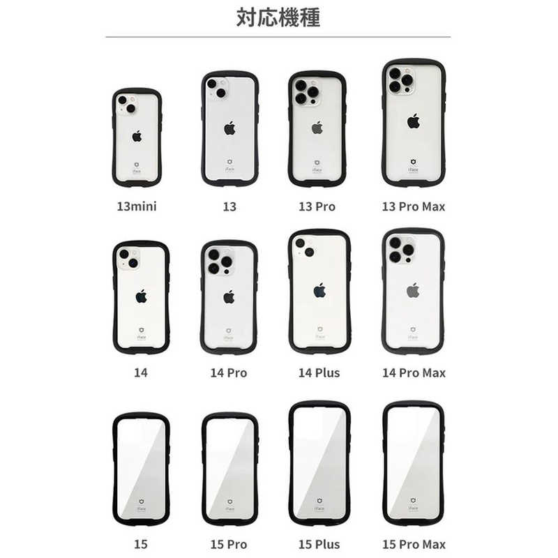 HAMEE HAMEE ［iPhone 15 Pro(6.1インチ)専用］iFace Reflection強化ガラスクリアケース iFace ブラック 41-959121 41-959121
