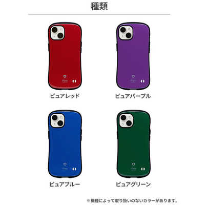 HAMEE ［iPhone 15(6.1インチ)専用］iFace First Class Standardケース