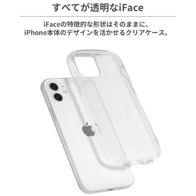 HAMEE HAMEE ［iPhone 15(6.1インチ)専用］iFace Look in Clearケース iFace クリア 41-960554 41-960554