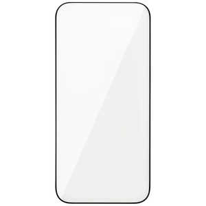 HAMEE ［iPhone 15(6.1インチ)/14 Pro専用］iFace ラウンドエッジ強化ガラス 画面保護シート iFace ブラック 41-962336
