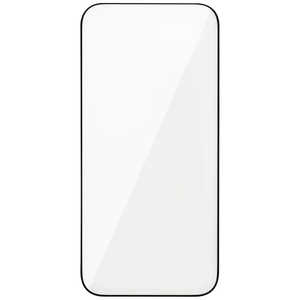 HAMEE miPhone 15 Pro(6.1C`)pniFace EhGbWKX ʕیV[g iFace ubN 41-962367