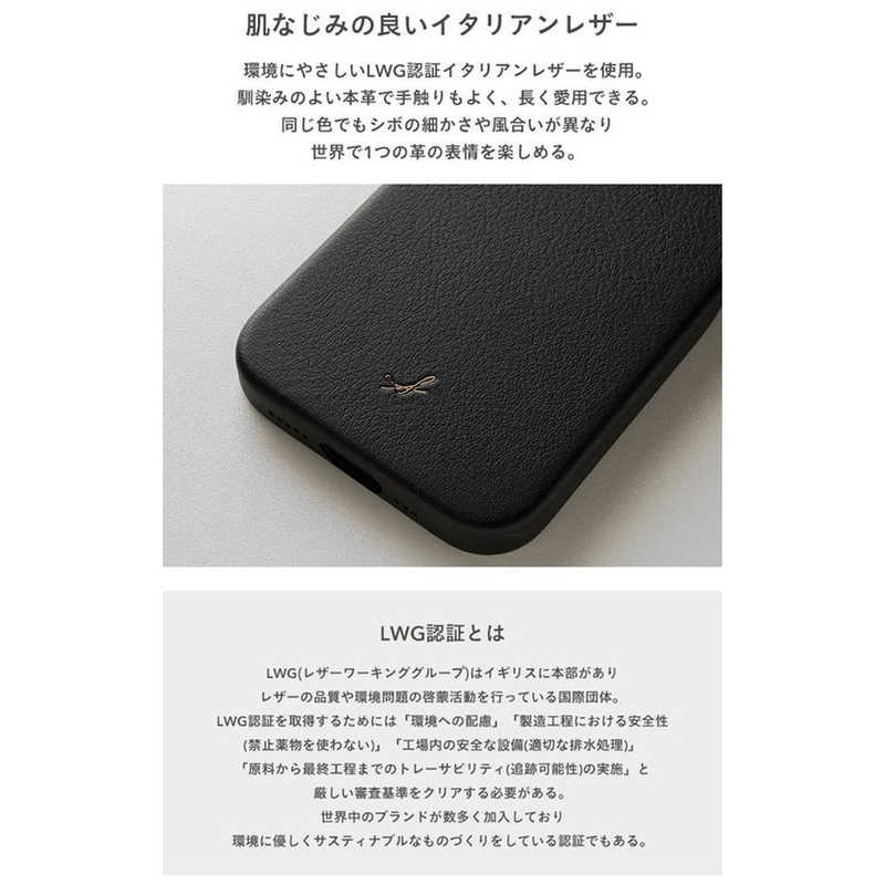 HAMEE HAMEE ［iPhone 15専用］salisty noble MagSafe対応 レザーハードケース グレイッシュブルー 669-964514 669-964514
